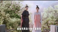 杜翠雀这段“女子才干不输男子”的独白太戳人了！