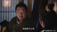 锦月如歌：知县儿子看不起肖珏，觉得他是武将，老爹一番话吓傻他
