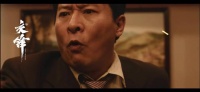 很高兴在热播剧《交锋》中又看到了老友@演员孙大川 ～电视剧交锋
