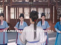 玉婵做引路人，谭松韵刘学义主演兰香如故