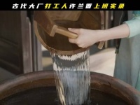 桐华再以茶水间开局，若曦许兰香宿命同源