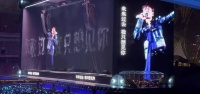 张杰演唱会屏幕体验感好好，舞美一整个夯爆了，杰哥也太有心了吧！