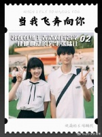 女孩弄错名字引乌龙，军训站岗得机会