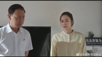 村民眼红美女赚钱，跑去寻衅滋事，主任气的一顿训