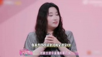 张家齐妈妈吐槽女儿边界感差，谈女儿和全红婵哥哥被嗑CP，不满网友AI婚纱照