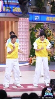 魏大勋杨迪cha了disco摇摆舞
