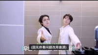 肖俊献唱茶啊二中第六季青春曲，幕后挑战视频曝光