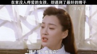 女孩在家无人疼，幸遇最好嫂子
