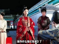 汤唯为何选择出演《色戒》？