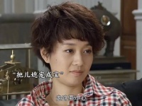 摊上这么一位好婆婆，家庭想不和睦都难