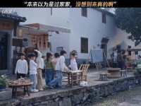 “原以为只是玩玩而已，结果竟然是来真的！”