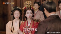 沈渡娶妻不布置房间 颜六娘忍不住吐槽：跟灵堂似得