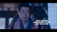 老一辈演起来没轻没重的 | 兰香如故 | 谭松韵 | 刘学义