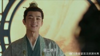 宋文昌惦记上楚锦？得知她外出，立马在必经之路等候