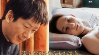 越品越清晰，算导创作立意从没变过 边水往事