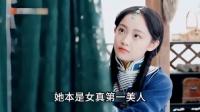 当着心爱人的面娶别的女人，直到心爱的离世才知道后悔