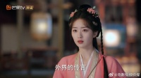 沈渡蛮横无理 坚决不跟颜三娘退婚，颜六娘：你无药可救