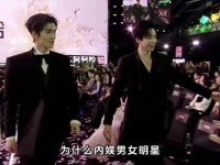 为什么内娱明星，都愿意跟金靖做朋友？