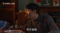 山中无老虎，猴子称大王！图南走后栋哲变成泥猴子