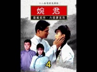 3个兄弟同时爱上一个女人，这女人也爱他们，这可咋整？