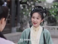 眼神戏看得我鸡皮疙瘩都起来了，太牛了！