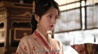 嫁金钗预告田曦薇被毛林林扇巴掌，眼神转换绝佳