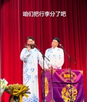 何云伟风波升级！比郭德纲事件更严重，老搭档曹云金恐遭牵连