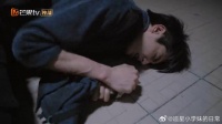 陈异被人围堵，寡不敌众被打伤，死死护着钱不被拿走