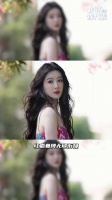 我们视后的商业价值还是太高了！