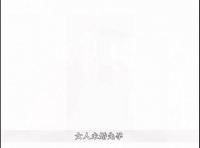 女子未婚先孕，竟想出“捡回”亲生儿子的计策瞒天过海！…