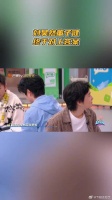 刘昊然董子健终于对上答案