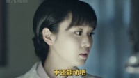 瞒天过海的苦肉计，被对手一句话彻底拆穿