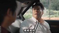 《首富秀恩仇：彪哥的手术梦，竟成笑柄？》揭秘富豪与普通人之间的爱恨纠葛！