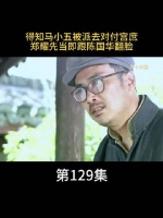 抗战岁月，烽火映照英雄本色