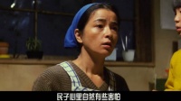 远山的呼唤：“一个女人用整段岁月发出的守望”