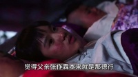兄妹三人投靠投靠父亲张作霖，才知父亲竟有那公多姨太太和孩子，替母亲不值！