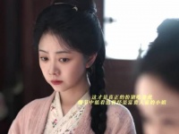 《兰香如故》开播逆袭成秋天档黑马，热度一路冲高