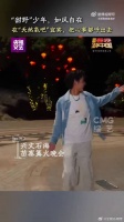 三江汇流见证长江起点，奇山秘境藏地质奇观，跟随丁真，沉浸式打卡宜宾风光