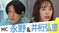 出演者大募集！