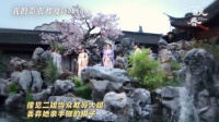 周也柯颖新剧一出场就互扇，宅斗味直奔而来