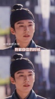 兰香听完Linda爷的话直接连夜去看吓着…林锦岐 许兰香，谭松韵 刘学义