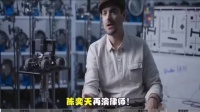 陈奕天再演律师！《两个假富豪》杀青，这次的角色不一般