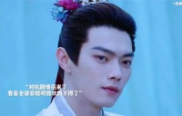对抗路情侣来了，看到老婆耍聪明喜欢的不得了 一瓯春·周也·许凯