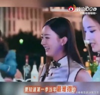 偶像来了官宣重启，豪华阵容引期待