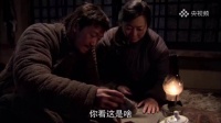 闯关东：朱开山神神秘秘打开小包，妻子一看竟是金沙，真是苦尽甘来了
