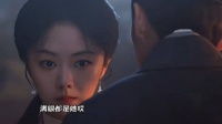 大爷你是不是开始上小手段了～开始狂撩兰香，不做丫鬟做老婆！