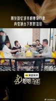 爱你的人更懂得赛场背后的辛苦