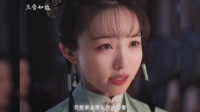 林绣茹从庶女逆袭成侯府夫人，救下林绣芃