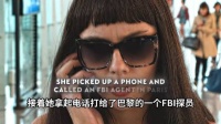 她只是挥了一下手，所有FBI特工都倒下了