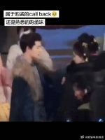 梦回小九，看得我心软软